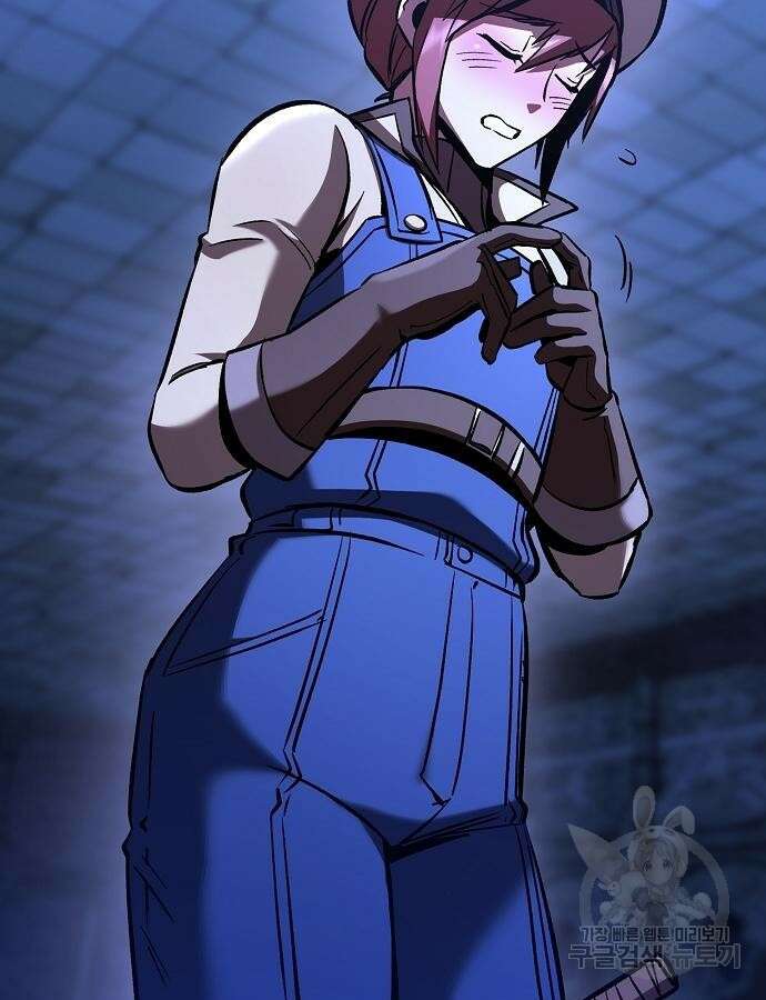 망겜의 시체줍는 천재전사 7화 24