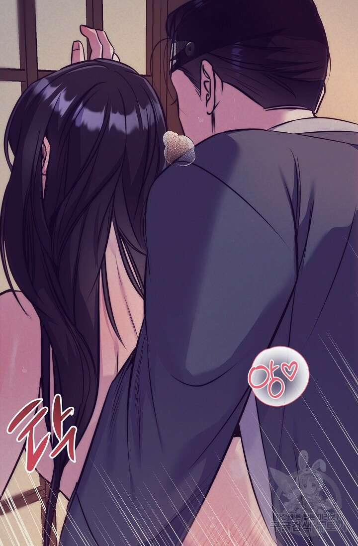 [성인 BL 단편선] 쌍방울뎐 1화 9