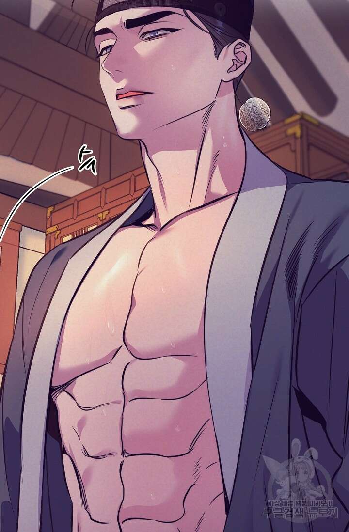 [성인 BL 단편선] 쌍방울뎐 1화 19