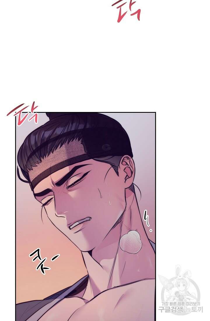 [성인 BL 단편선] 쌍방울뎐 1화 35