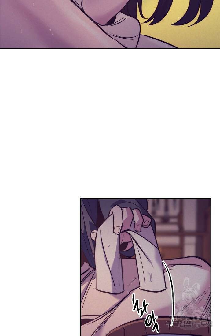 [성인 BL 단편선] 쌍방울뎐 1화 55