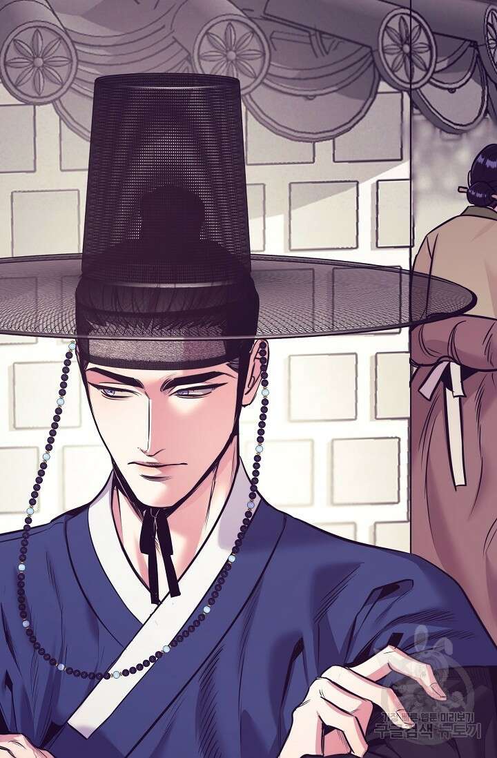 [성인 BL 단편선] 쌍방울뎐 1화 99