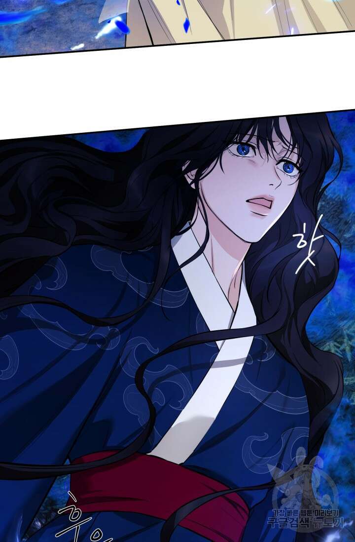 [성인 BL 단편선] 쌍방울뎐 11화 24