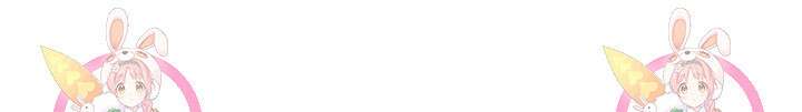 [성인 BL 단편선] 쌍방울뎐 11화 82