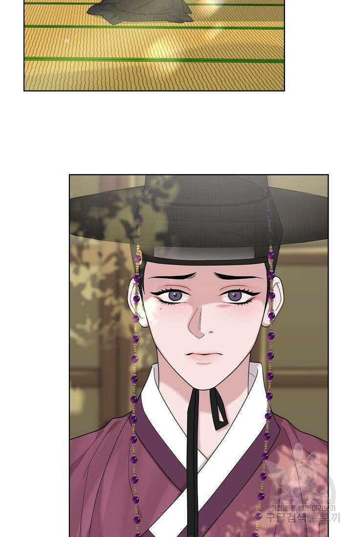 [성인 BL 단편선] 쌍방울뎐 21화 9