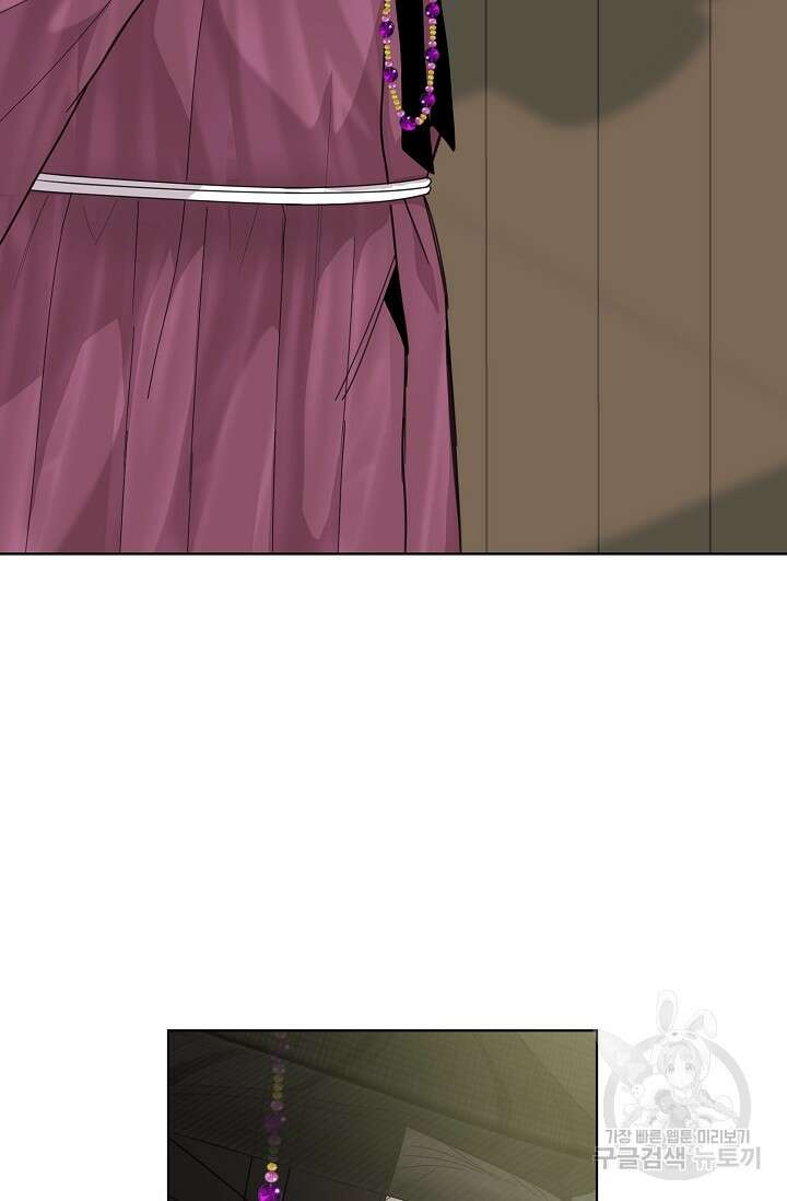 [성인 BL 단편선] 쌍방울뎐 21화 12