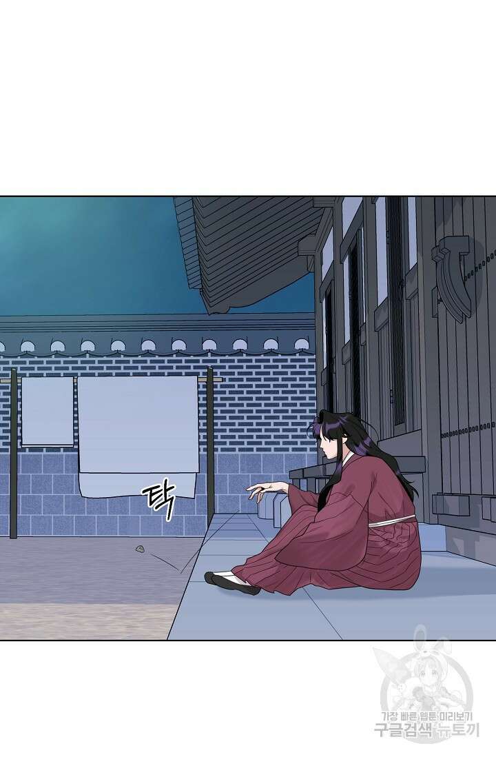 [성인 BL 단편선] 쌍방울뎐 21화 19