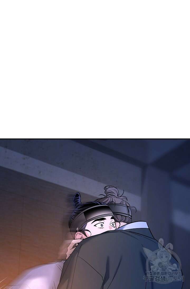 [성인 BL 단편선] 쌍방울뎐 31화 41