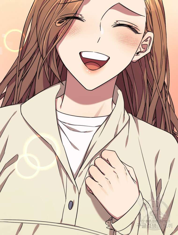 결혼은 사양합니다 84화(완결) 156