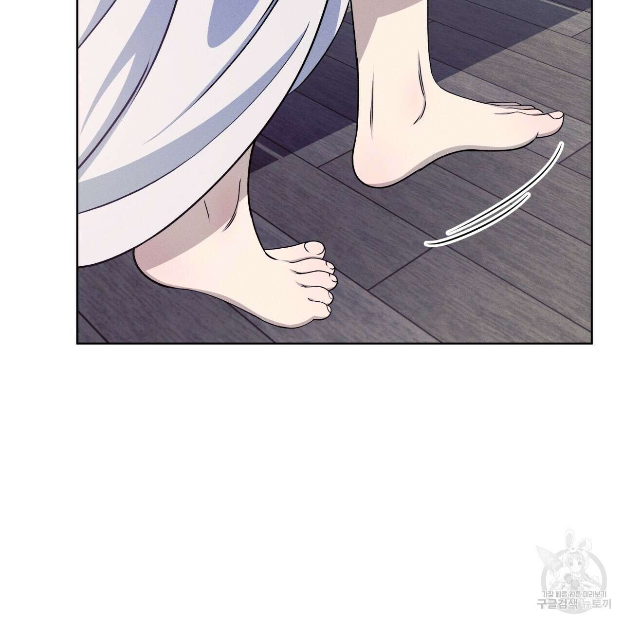 나이트 오브 런던 40화 7
