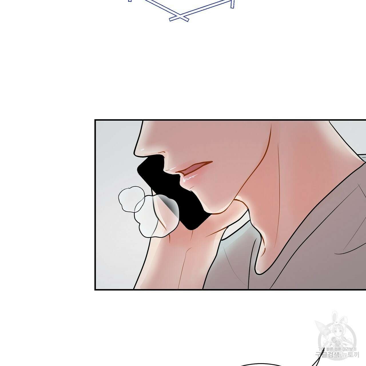 러브 미 리브 미 러브 미 25화 23