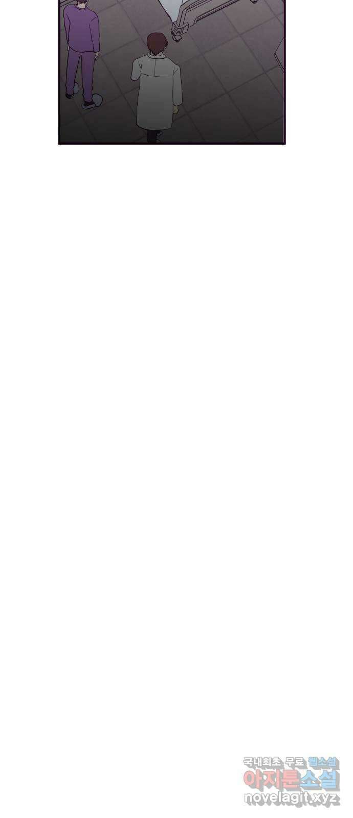 이런 미친 엔딩 52화 6