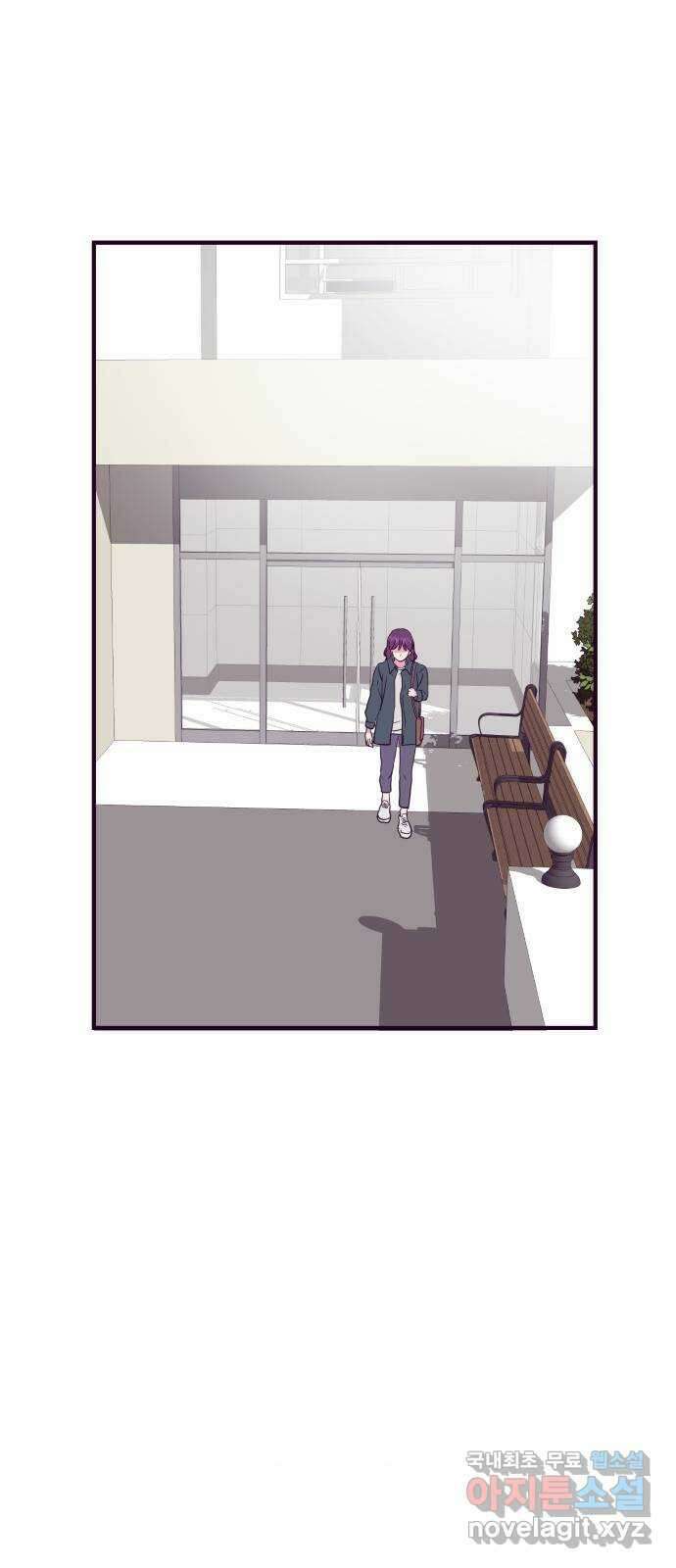 이런 미친 엔딩 52화 8