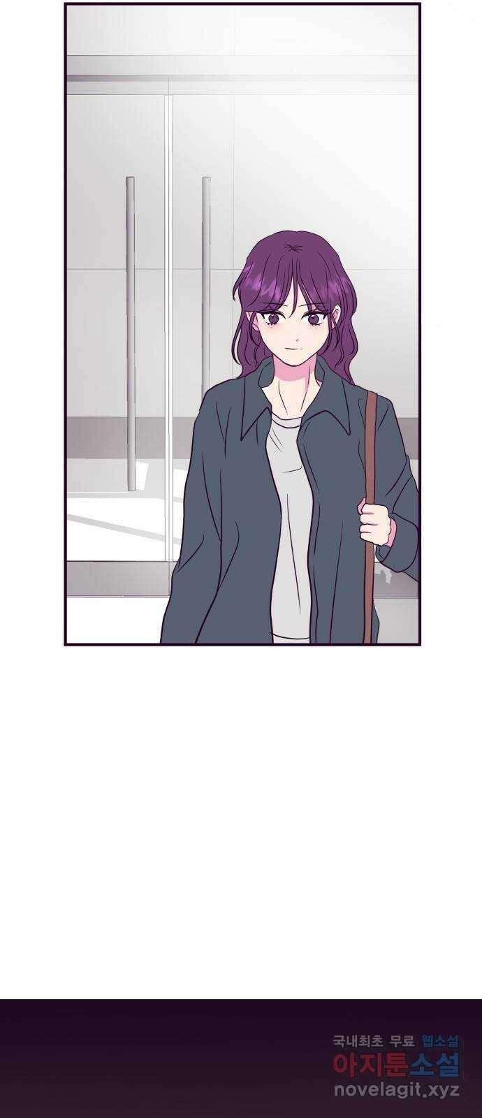 이런 미친 엔딩 52화 9