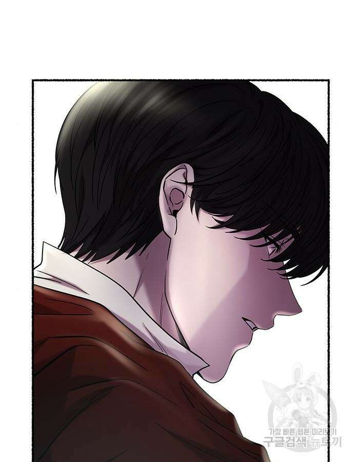마른 가지에 바람처럼 158화 55
