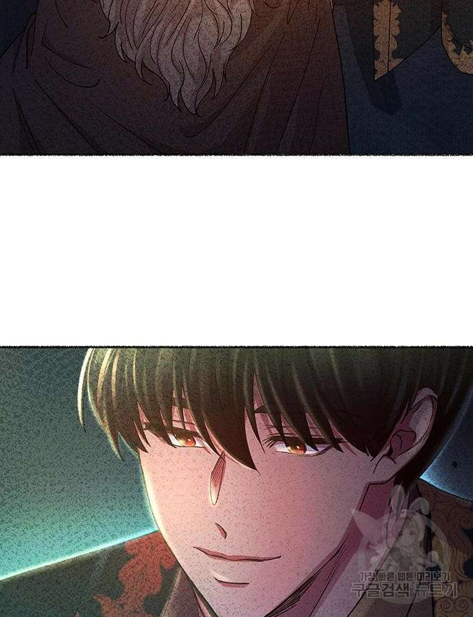 마른 가지에 바람처럼 158화 102