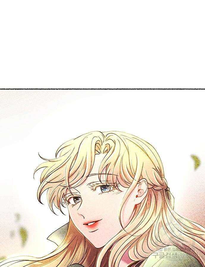 마른 가지에 바람처럼 158화 104