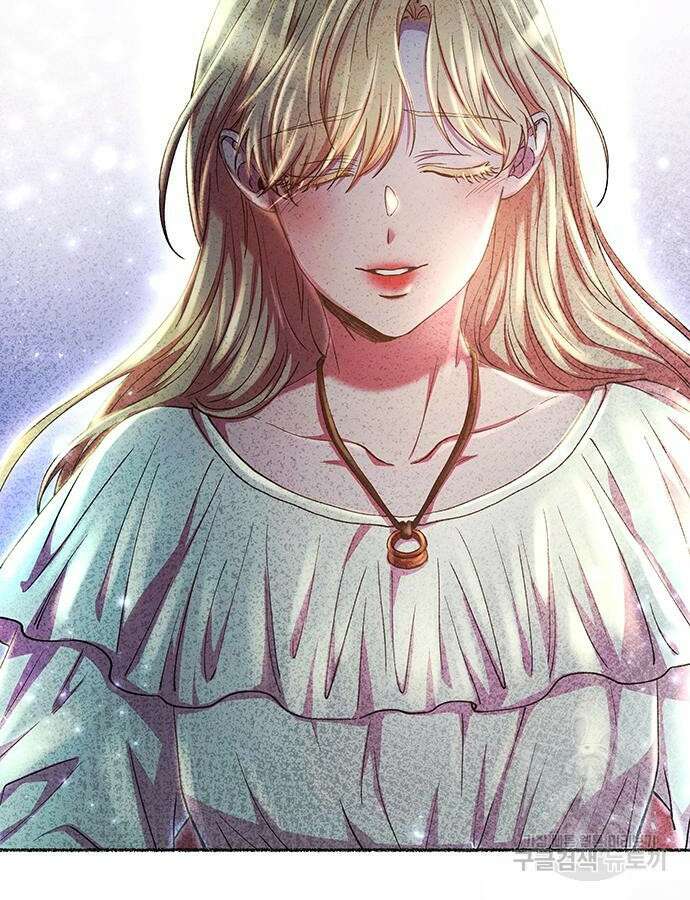 마른 가지에 바람처럼 158화 106