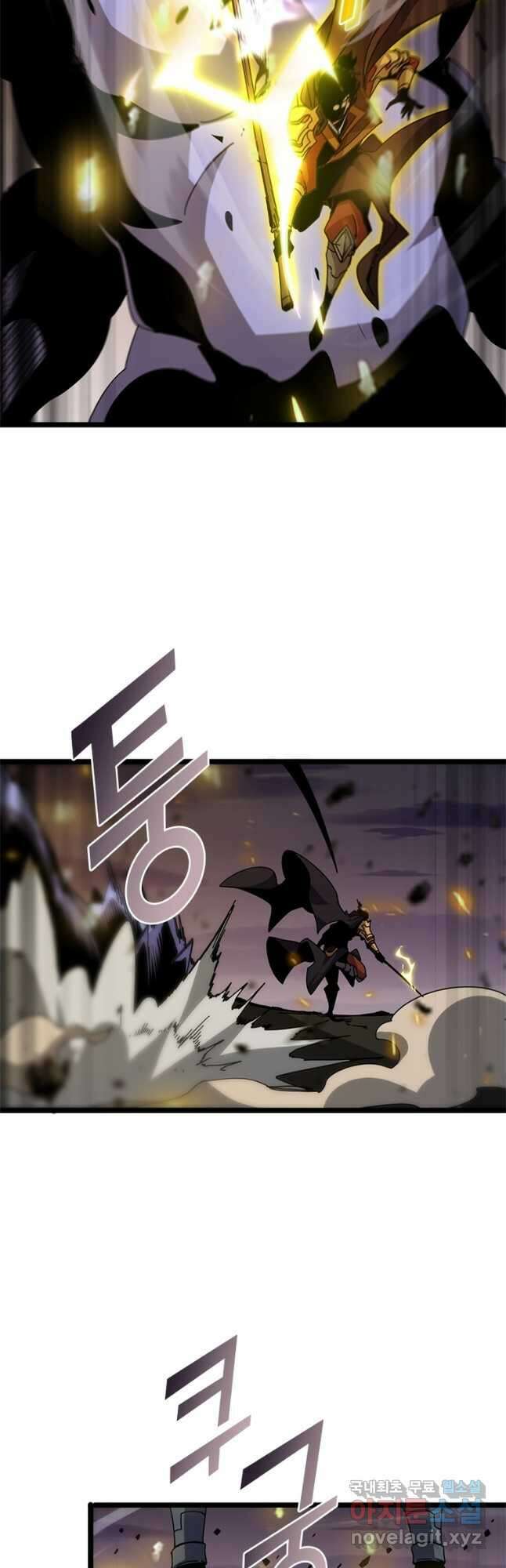 게임이라는 이 세계에 구원을 164화 16