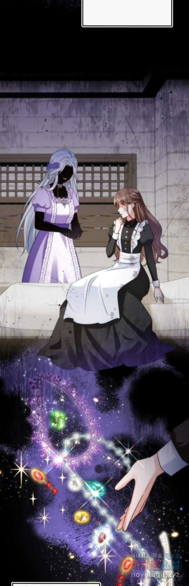 왜 이러세요, 시어머니 52화 3