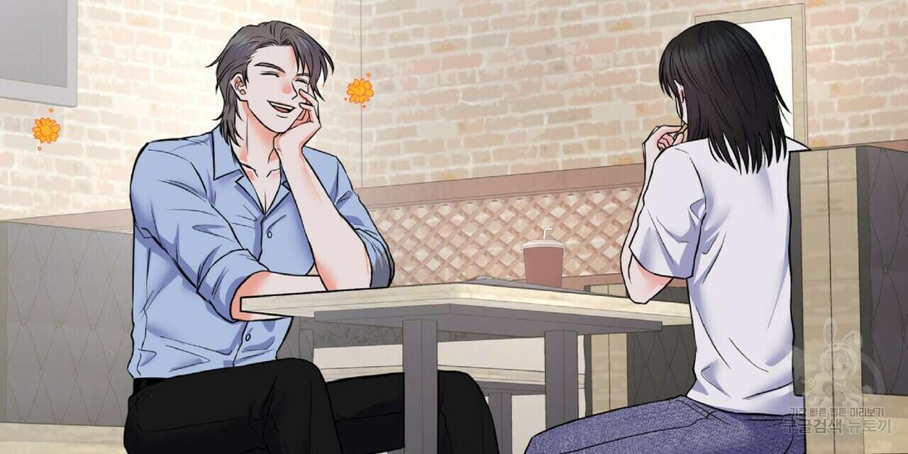 혐오 만세 4화 30