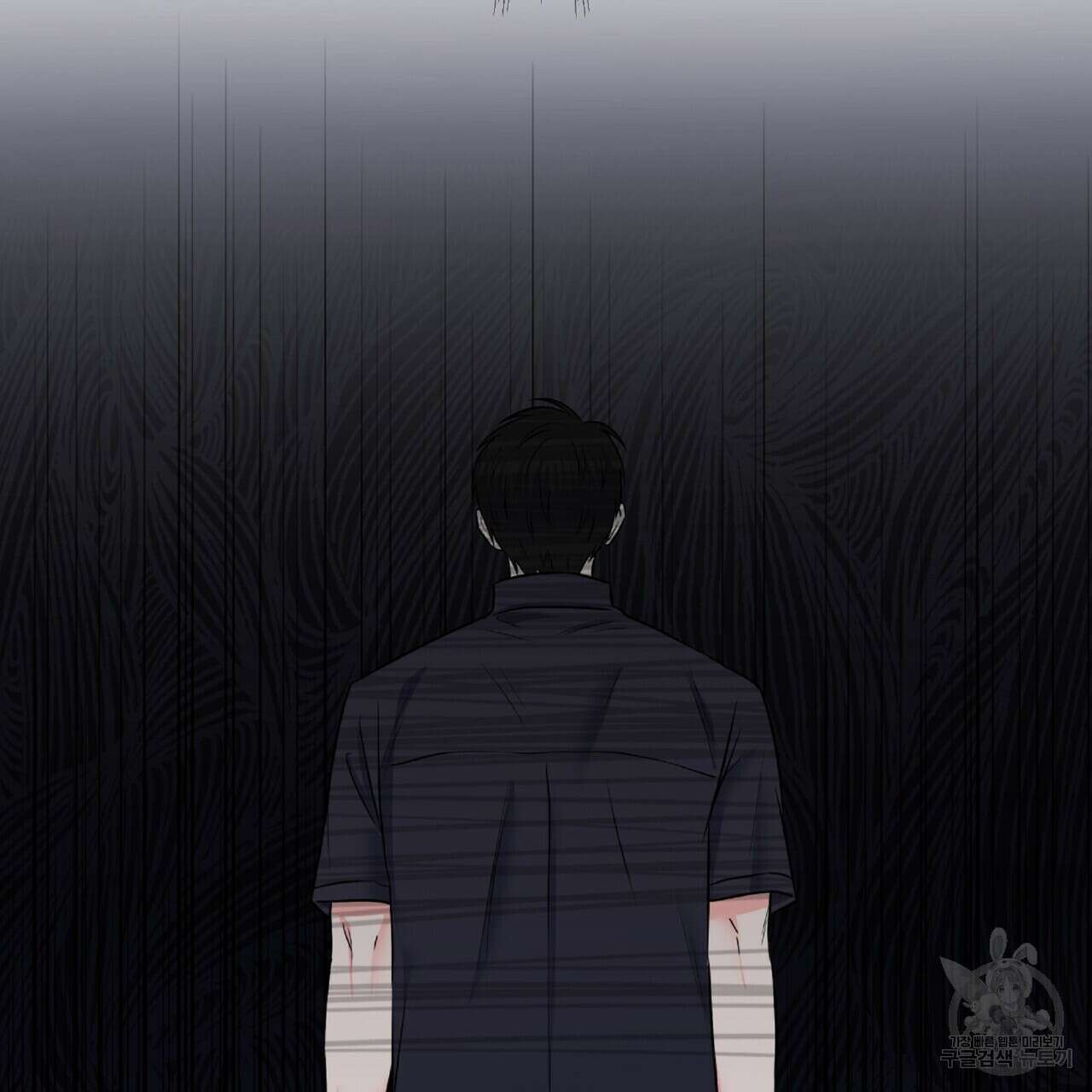 혐오 만세 4화 185