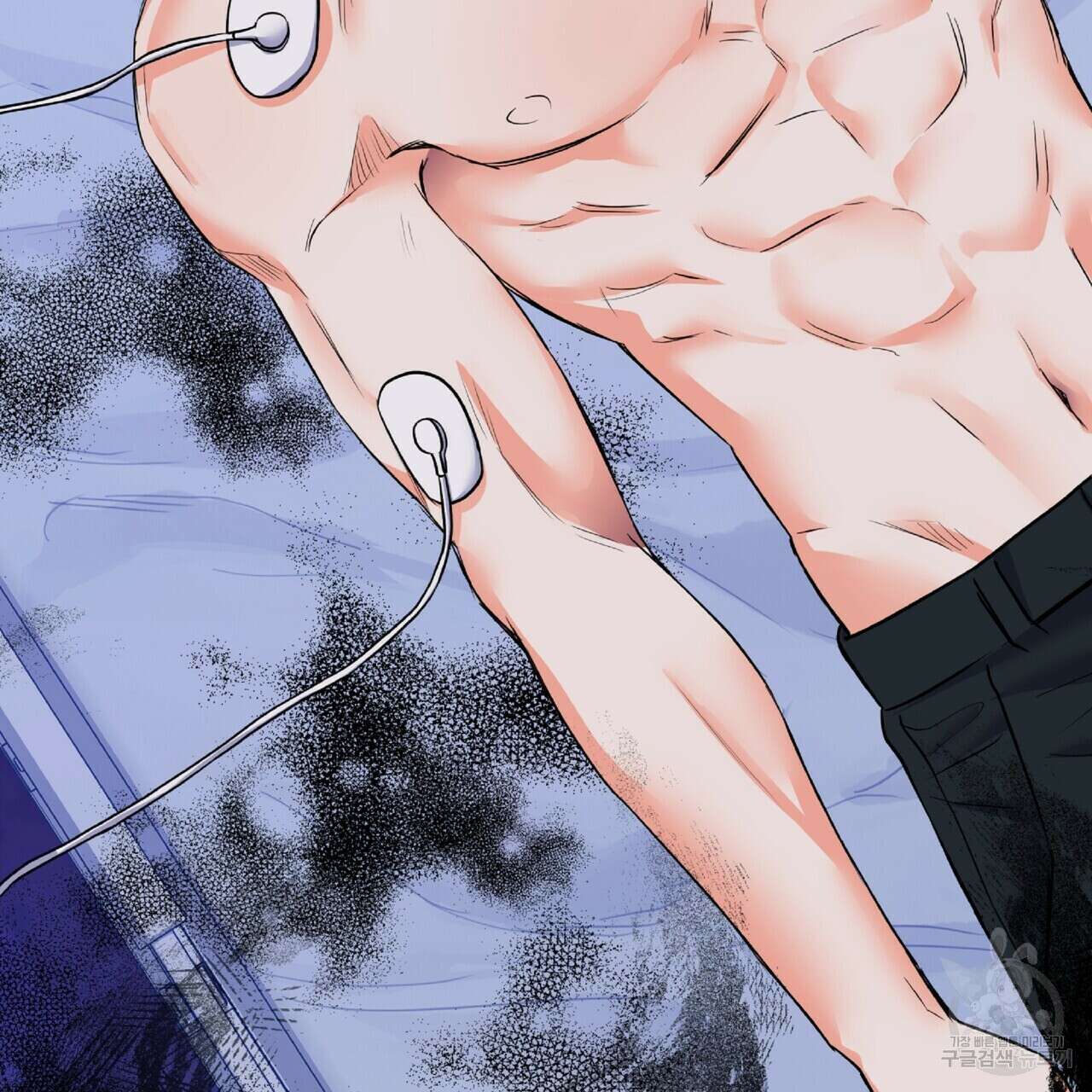 혐오 만세 4화 194