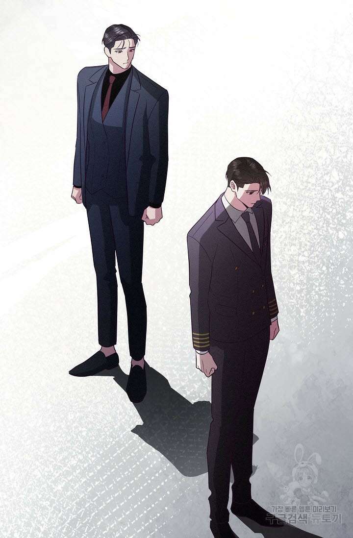 로켓 사이언스 러브 7화 33