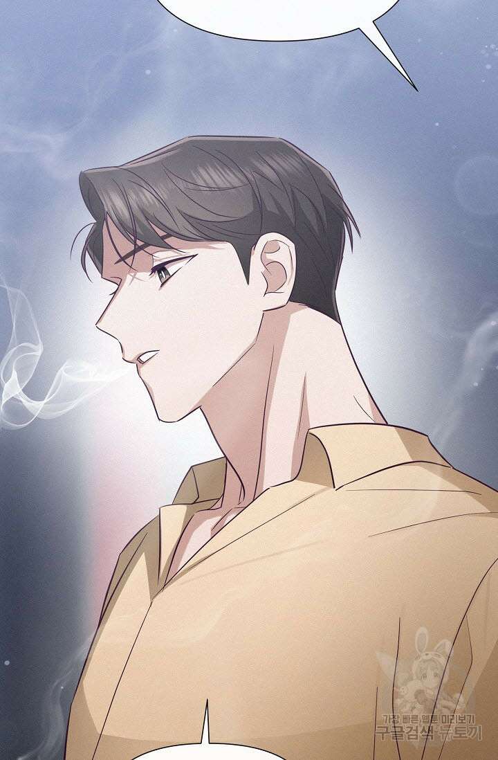 로켓 사이언스 러브 7화 78