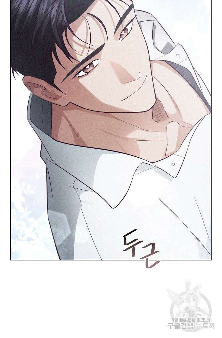 로켓 사이언스 러브 7화 113