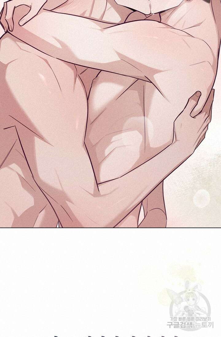 로켓 사이언스 러브 7화 120
