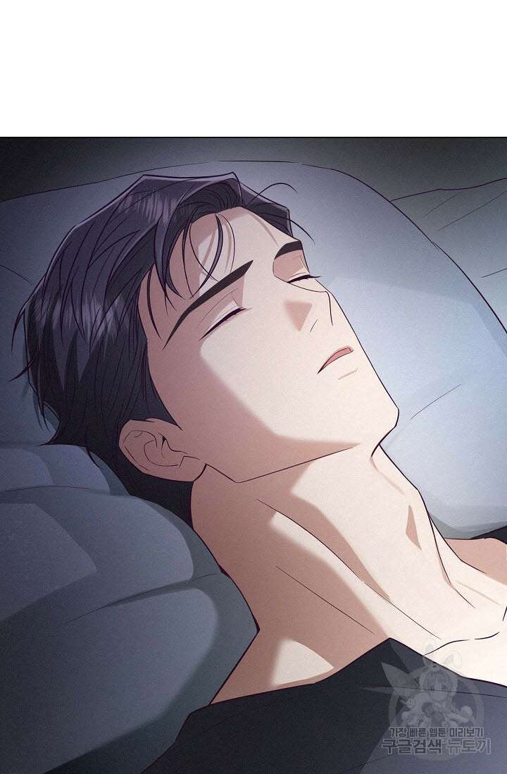 로켓 사이언스 러브 7화 135