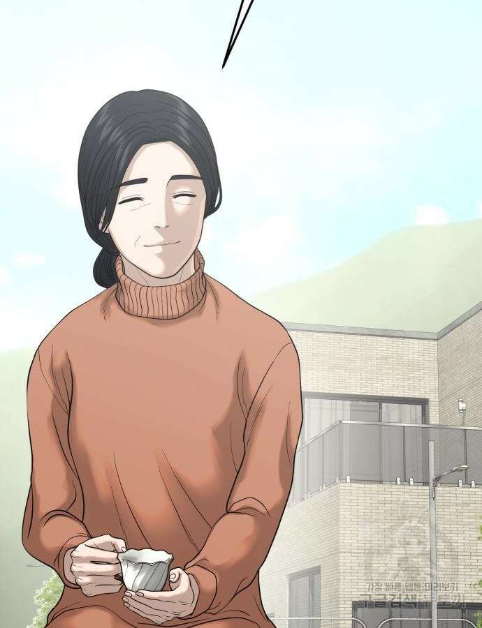 복수 법률사무소 11화 3