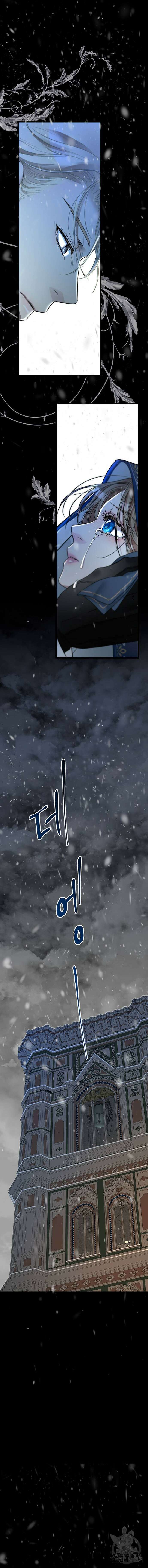 문제적 왕자님 57화 11