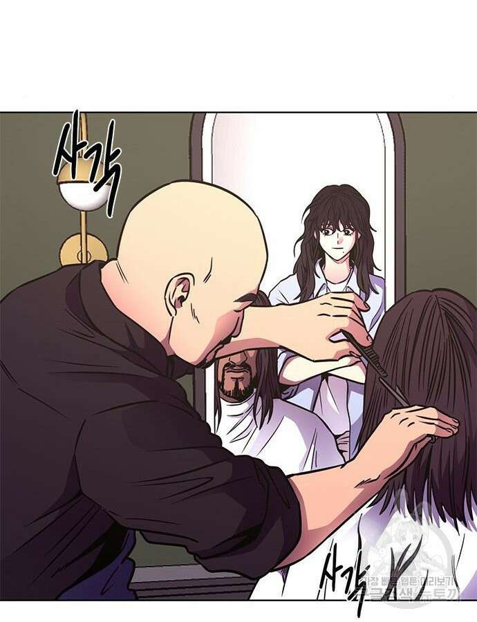 1초 240화 17