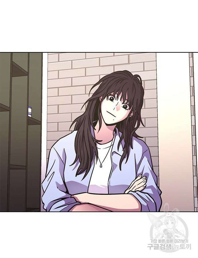 1초 240화 20