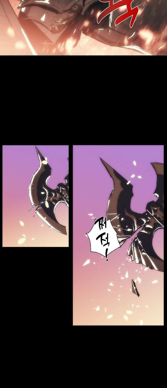 사냥개의 회귀본능 1화 9