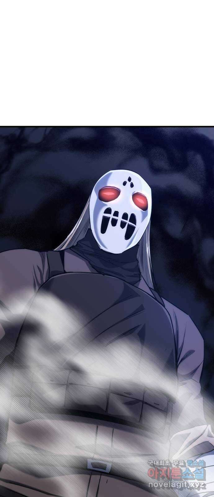킬링킬러 72화 2 vs 2 1
