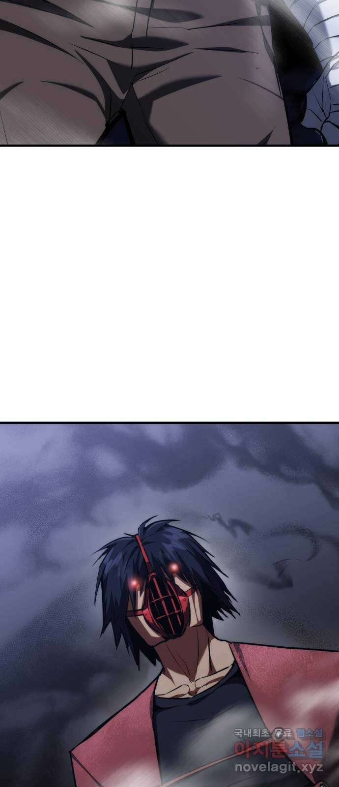 킬링킬러 72화 2 vs 2 2