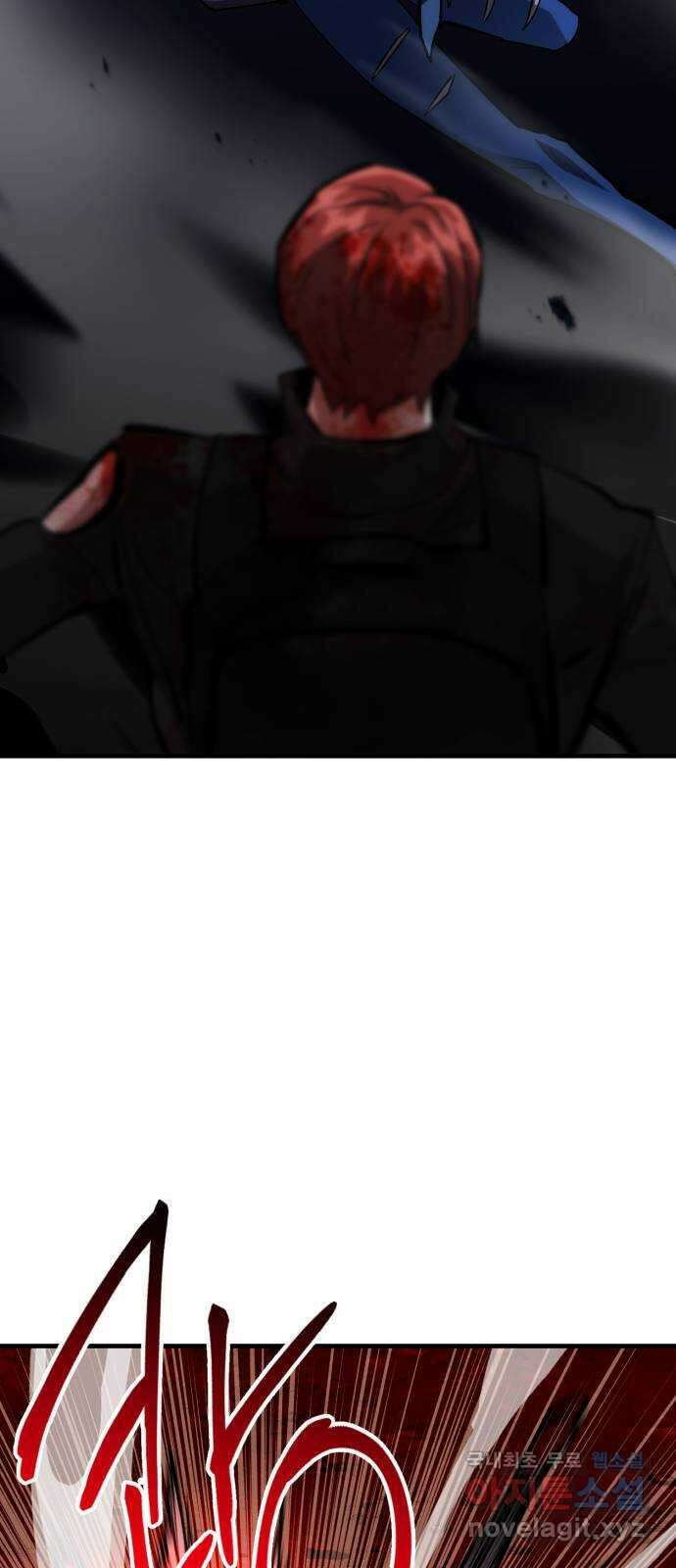 킬링킬러 72화 2 vs 2 20