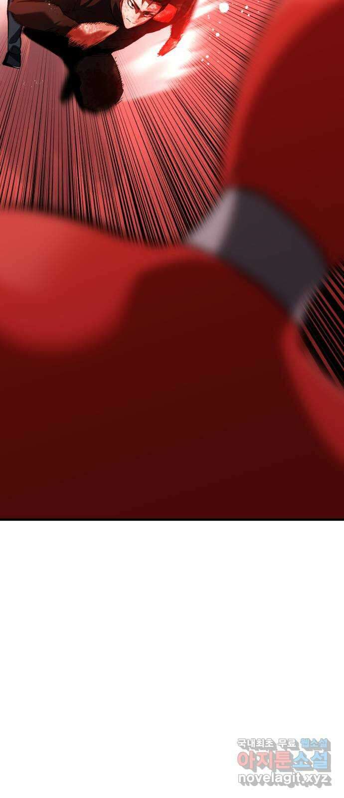 킬링킬러 72화 2 vs 2 52