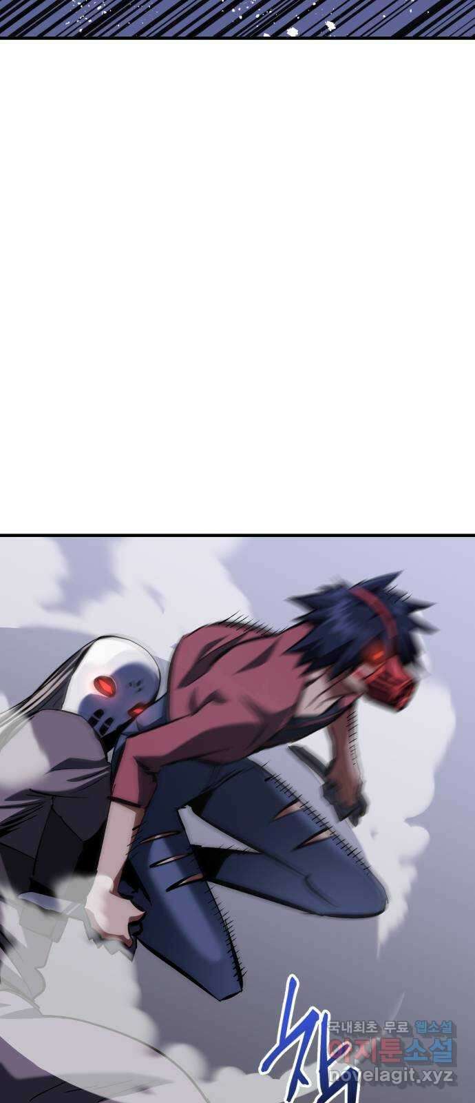 킬링킬러 72화 2 vs 2 54