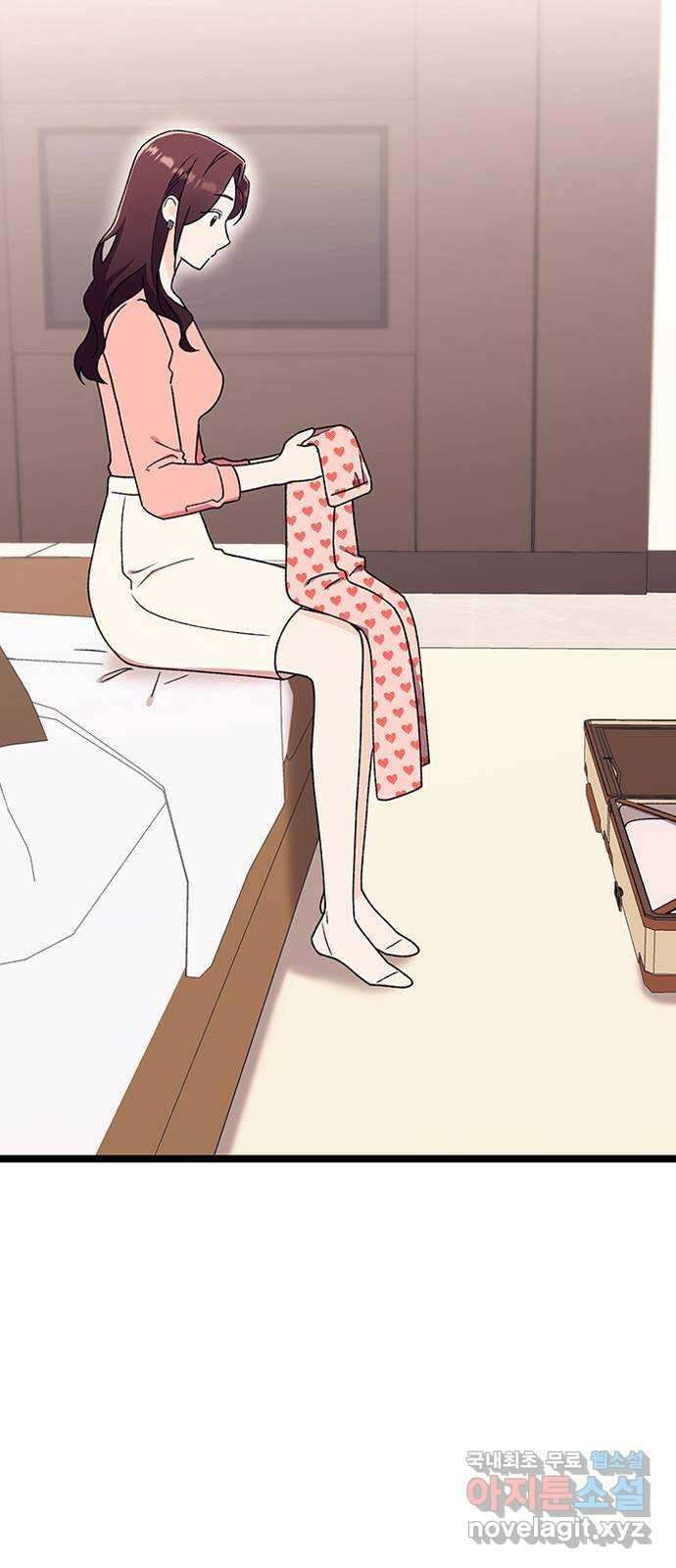 사장님이 미쳤어요 27화 15