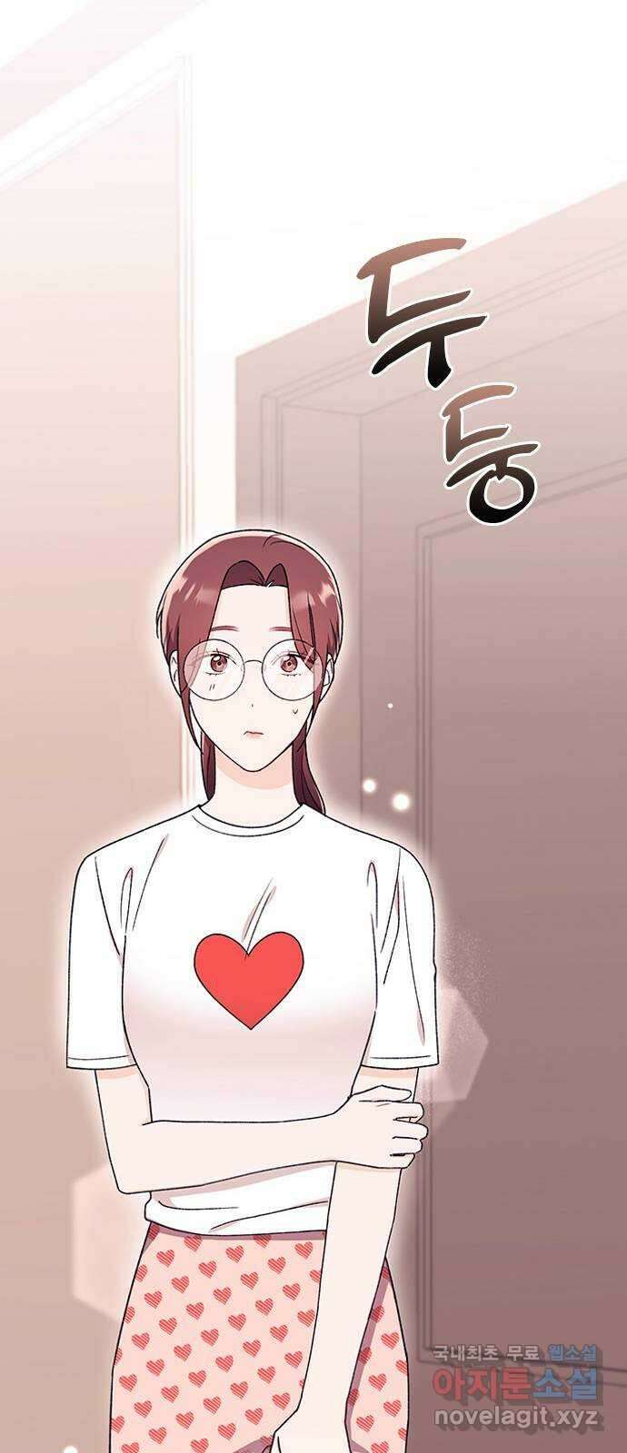 사장님이 미쳤어요 27화 26