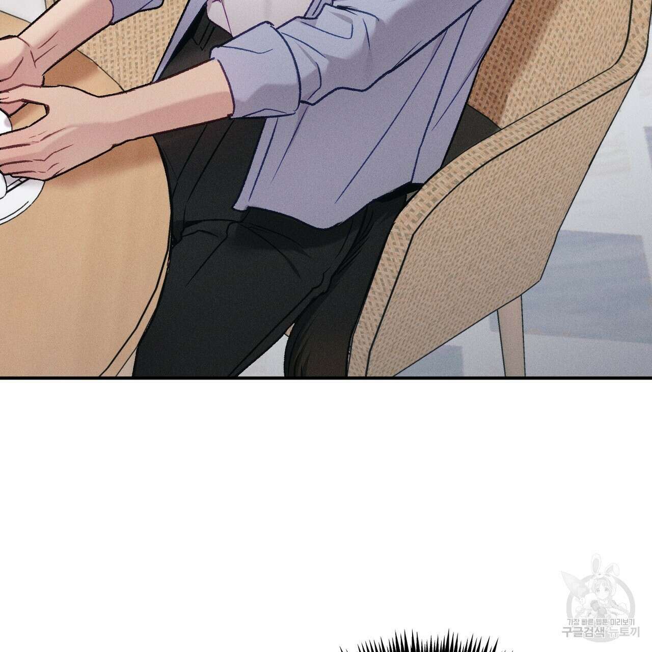 연애 경호 이상 무! 1화 67
