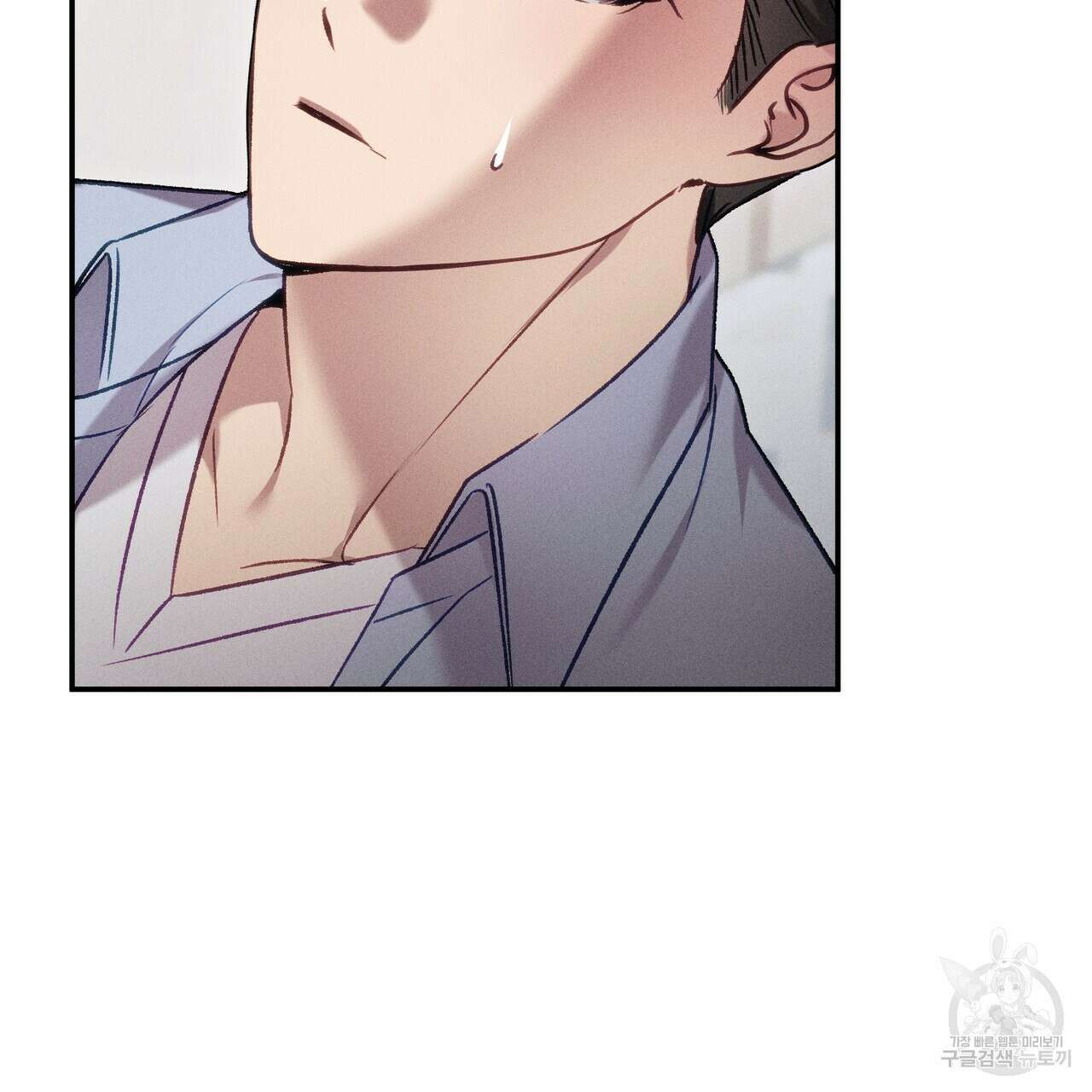 연애 경호 이상 무! 1화 69