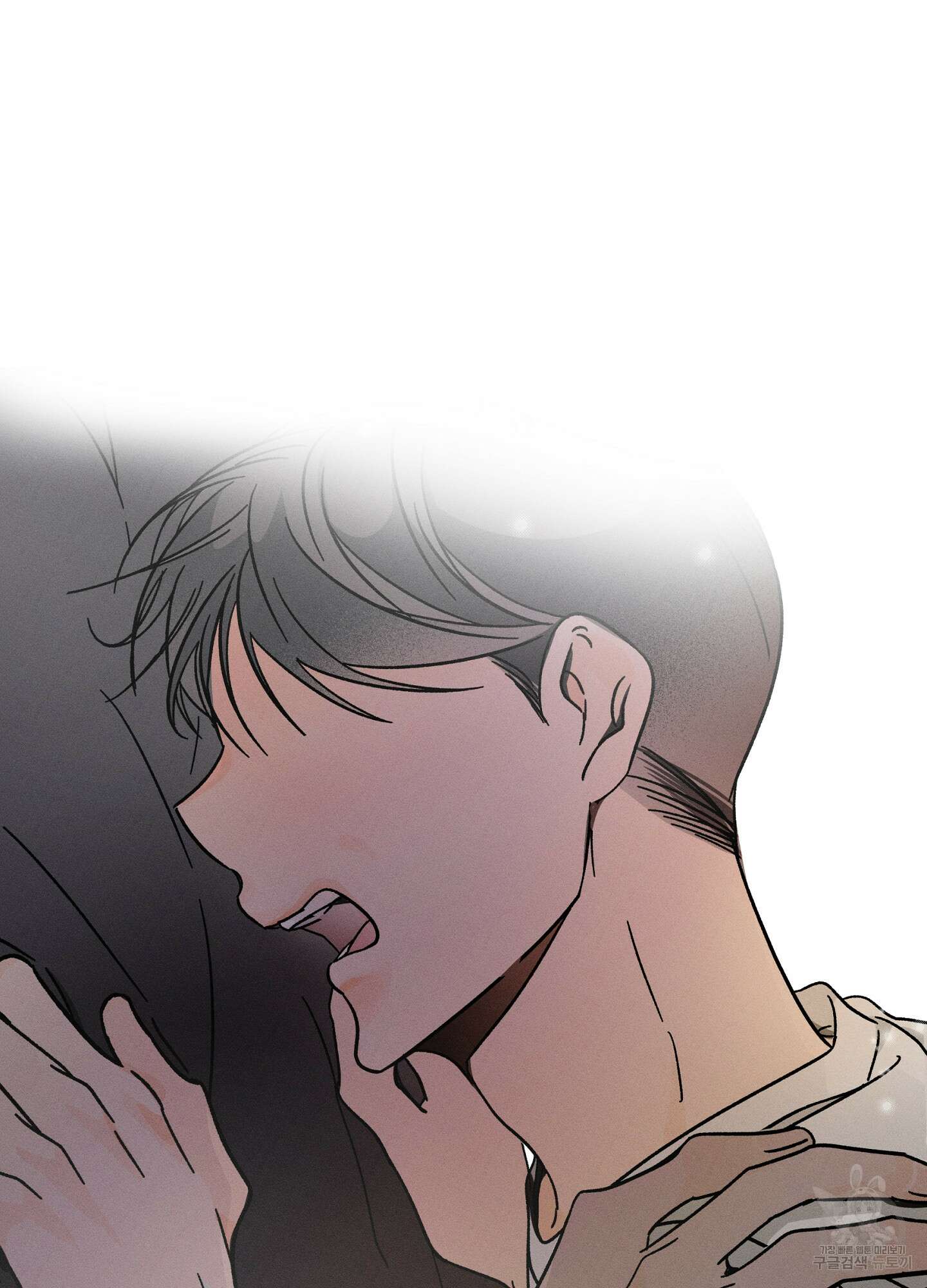 귀접(BL) 21화 98