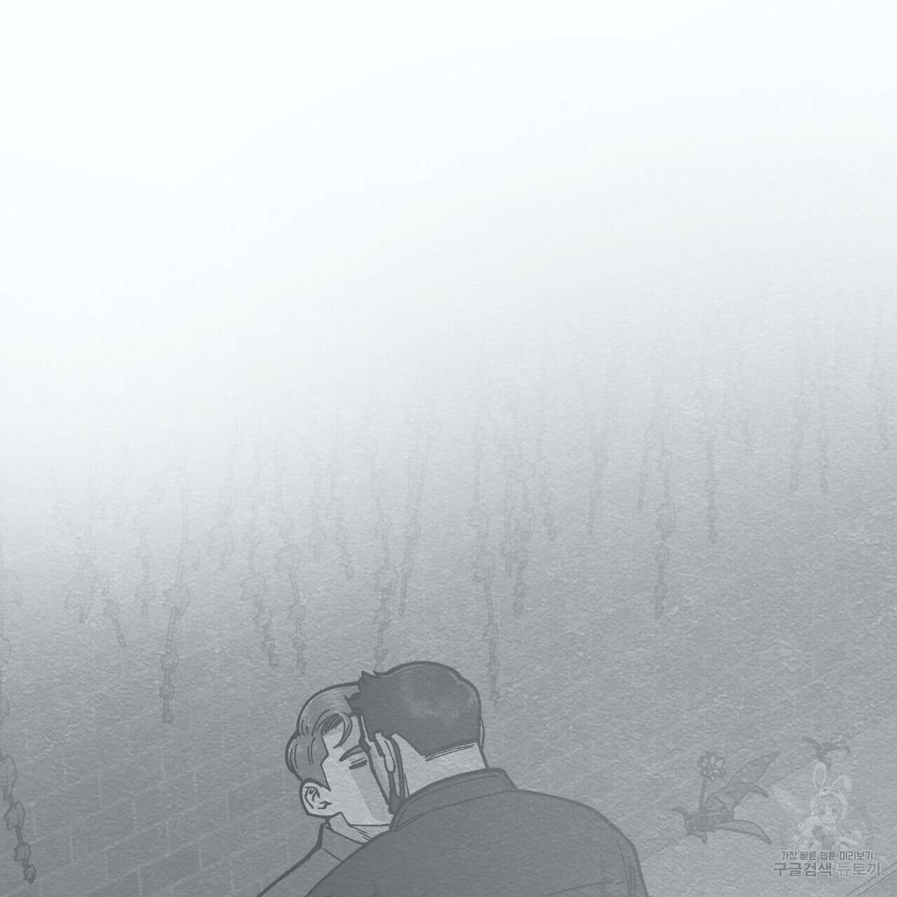자유낙하 4화(완결) 59