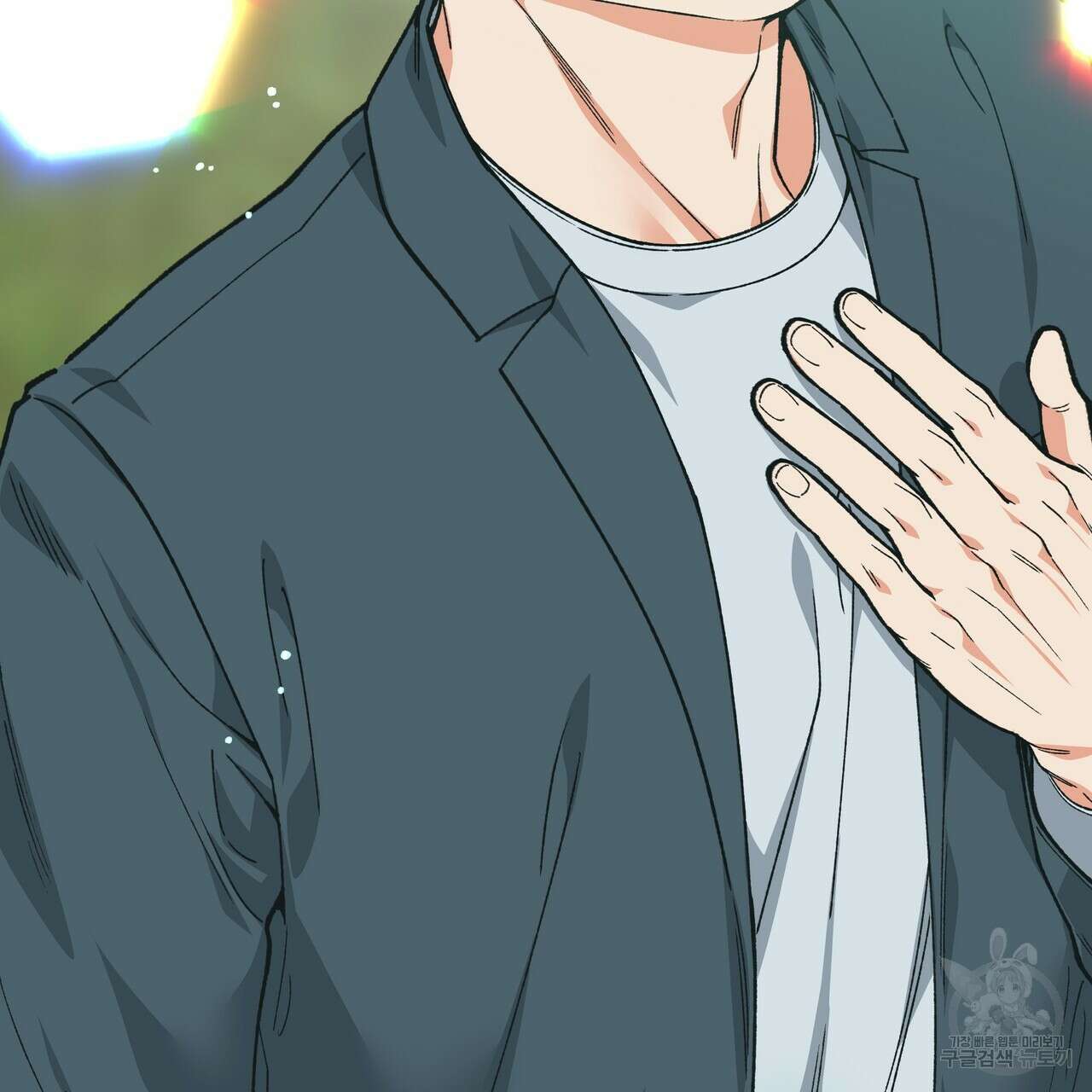 자유낙하 4화(완결) 146