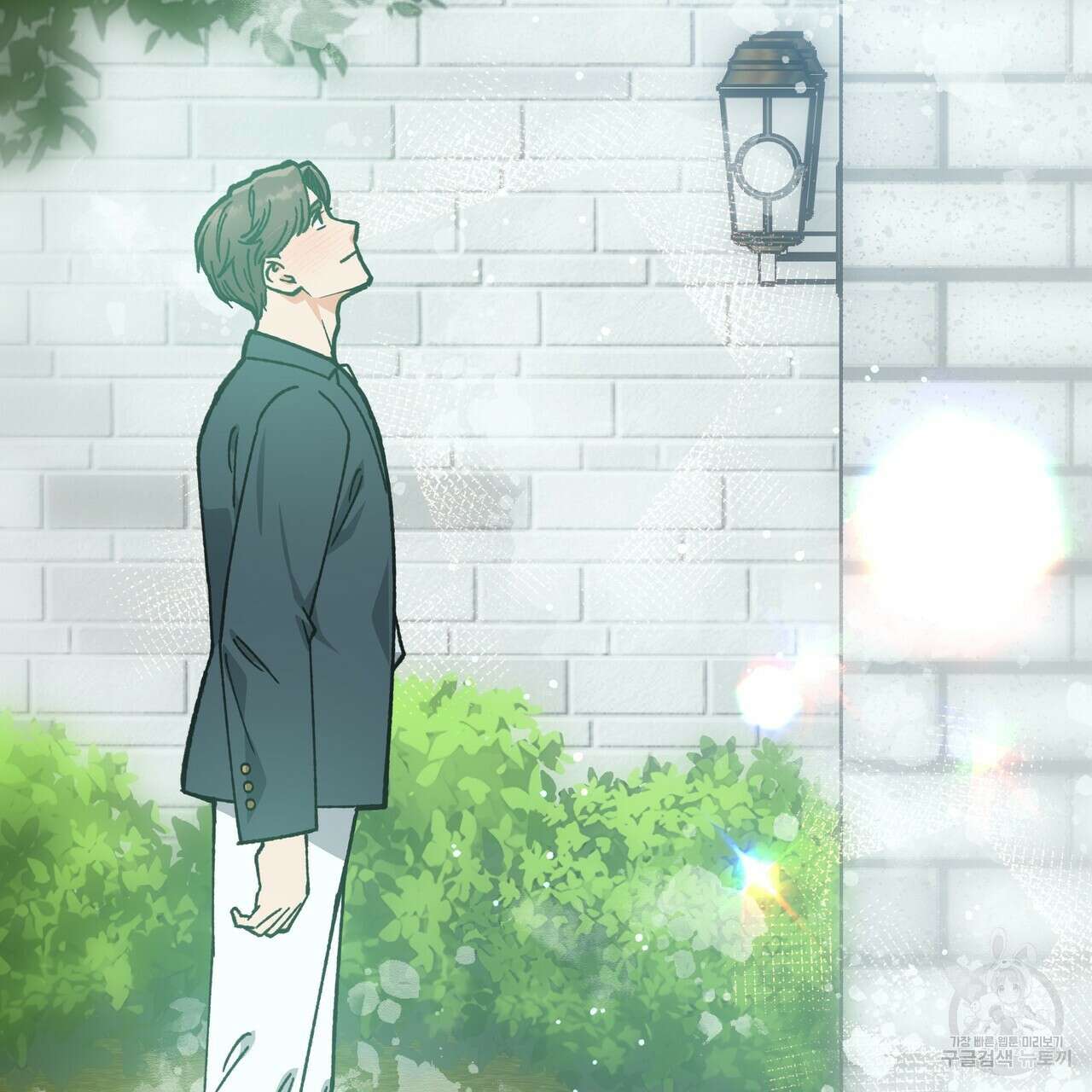 자유낙하 4화(완결) 158